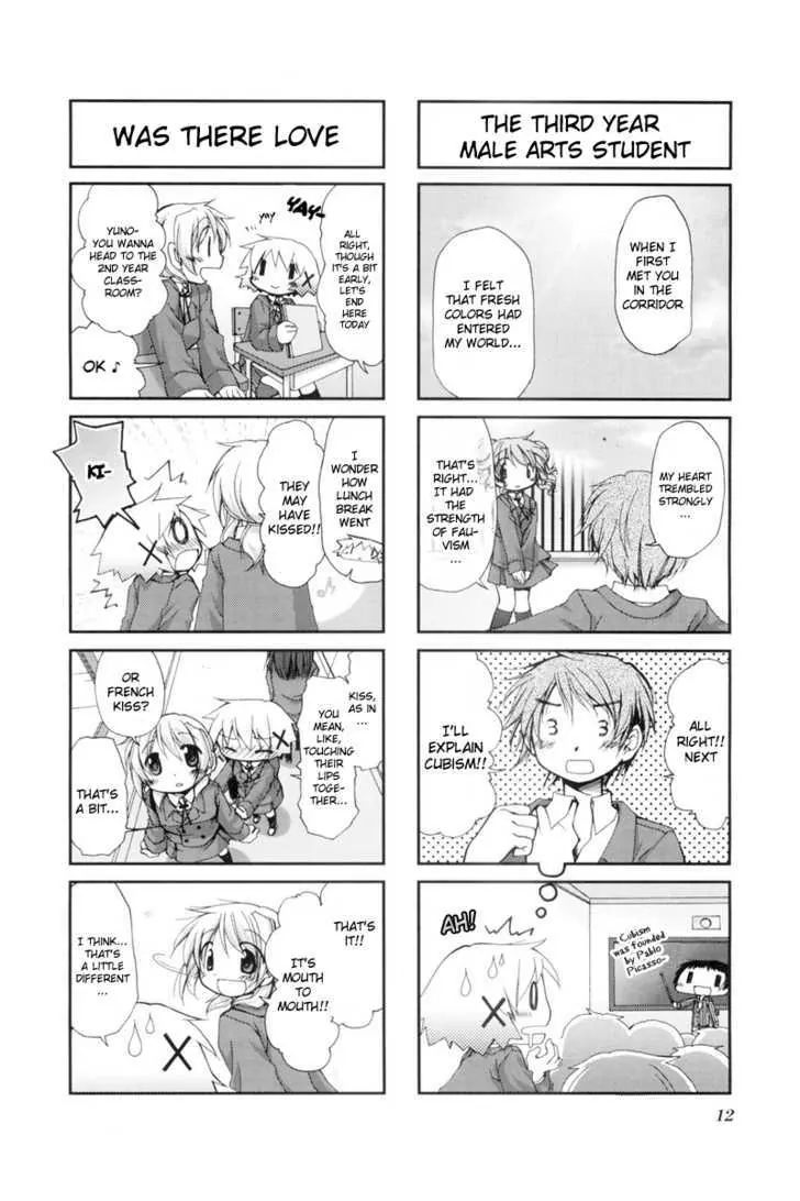 Hidamari Sketch chapter 28 - page 16