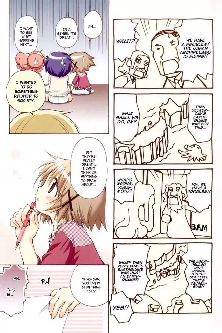 Hidamari Sketch chapter 28 - page 9
