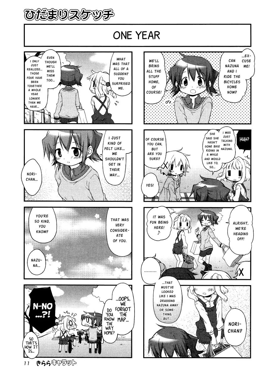 Hidamari Sketch chapter 104 - page 6