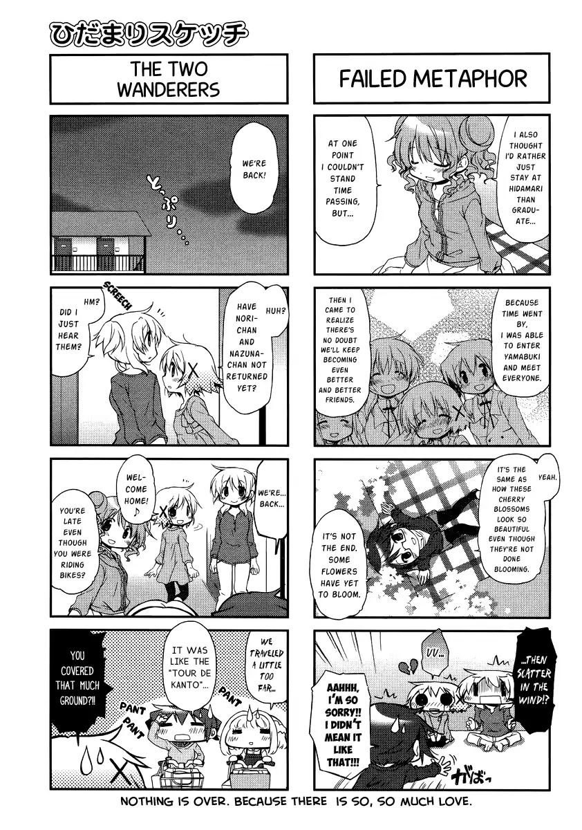Hidamari Sketch chapter 104 - page 8