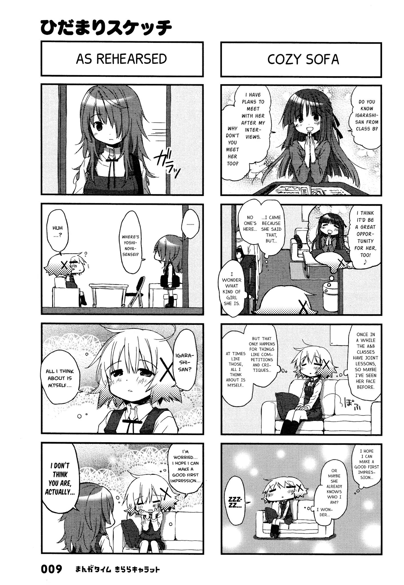 Hidamari Sketch chapter 138 - page 4