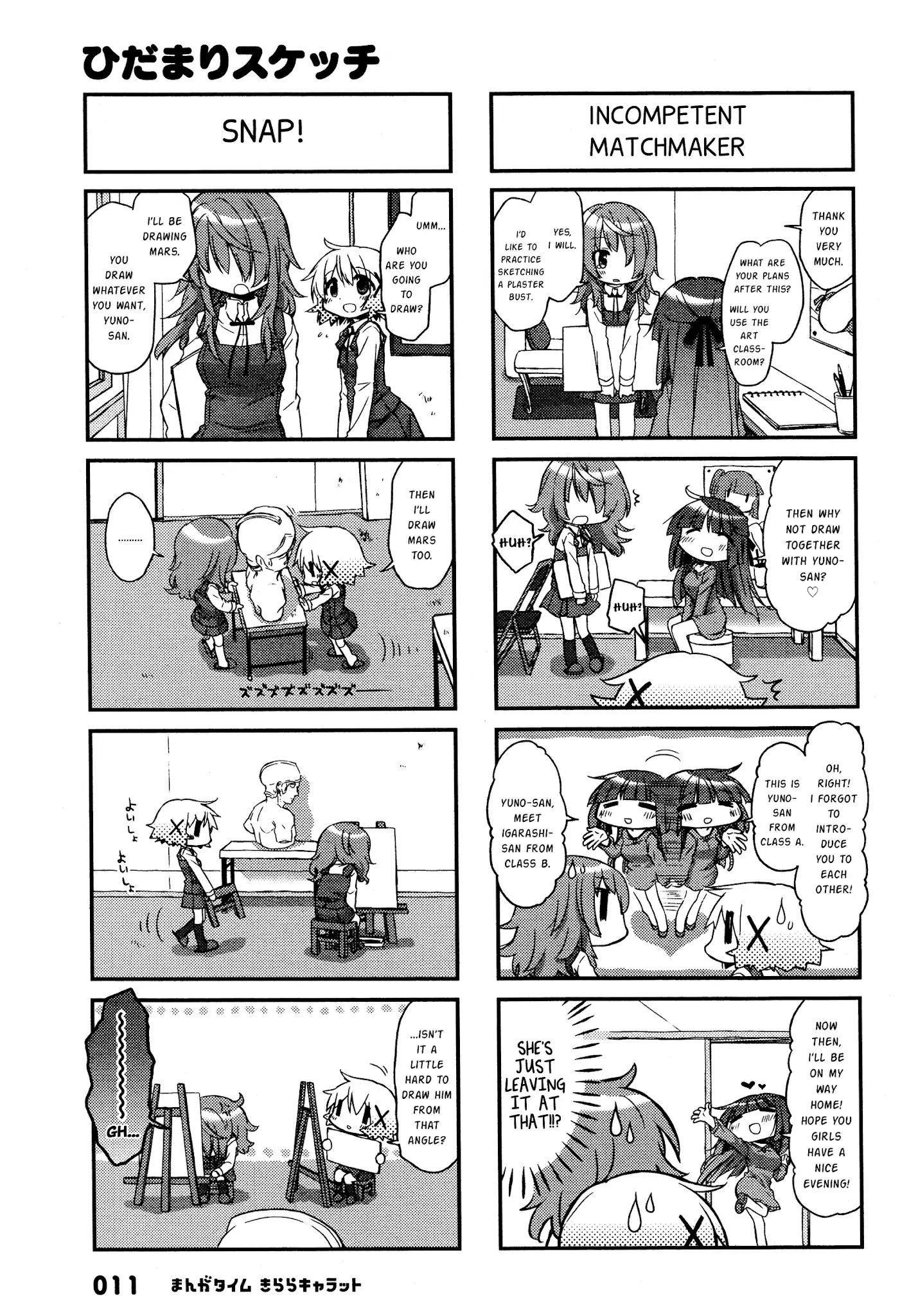 Hidamari Sketch chapter 138 - page 6