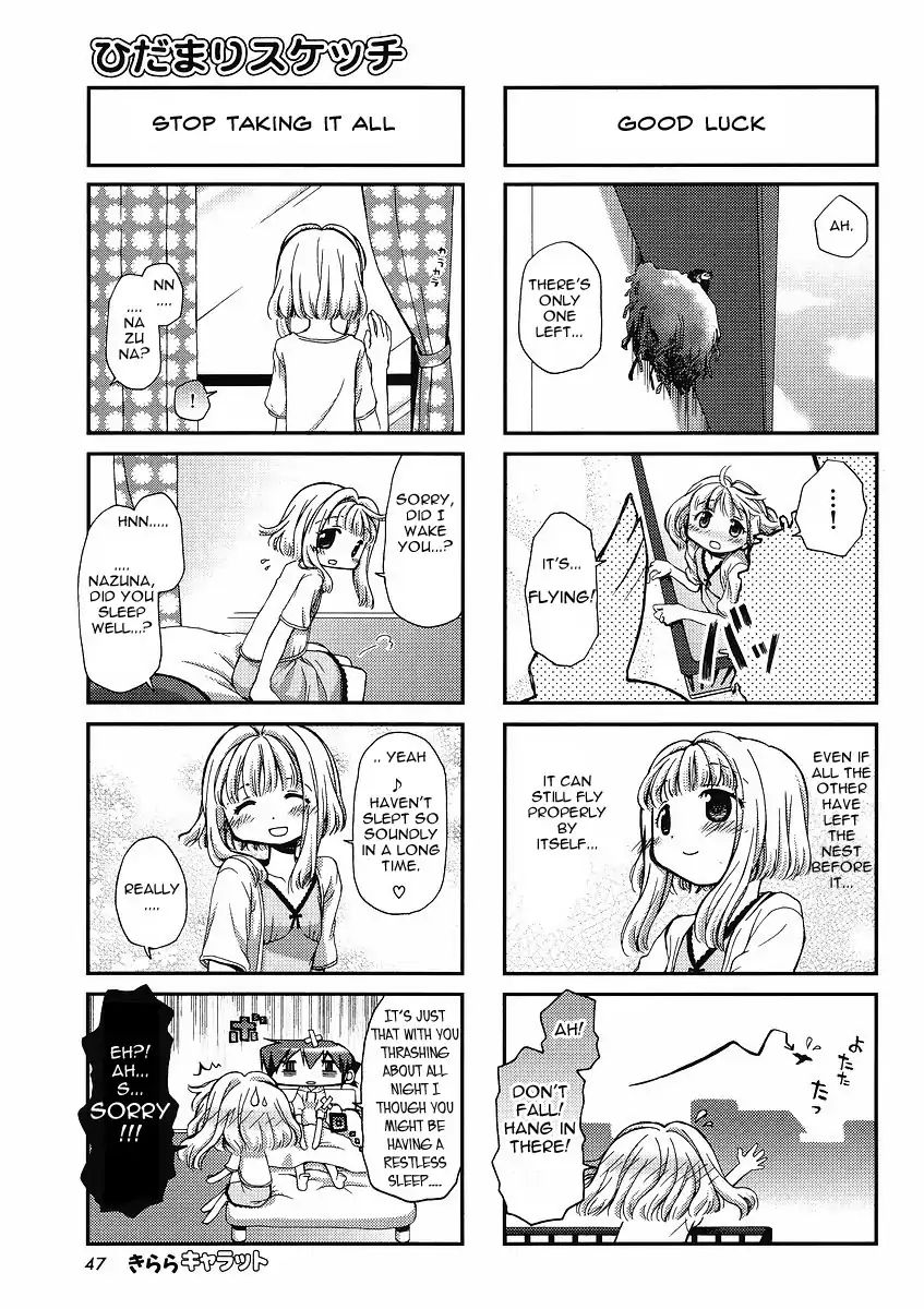 Hidamari Sketch chapter 63 - page 7