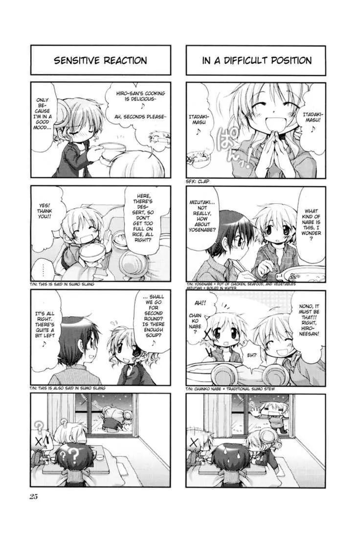 Hidamari Sketch chapter 30 - page 4