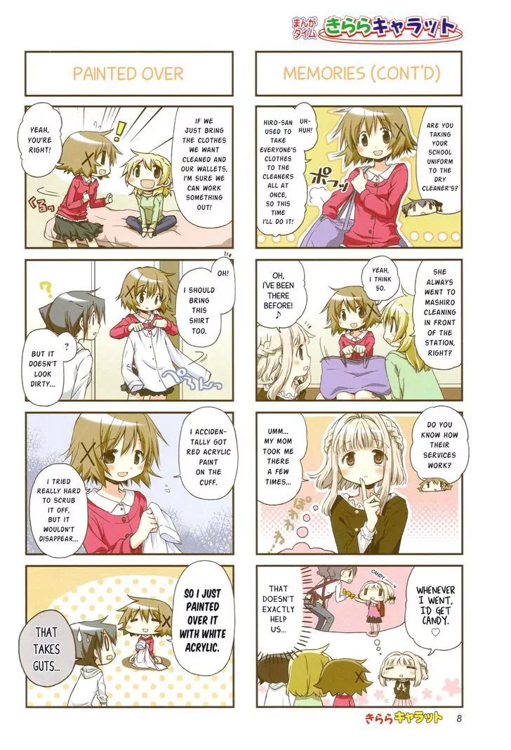 Hidamari Sketch chapter 106 - page 3