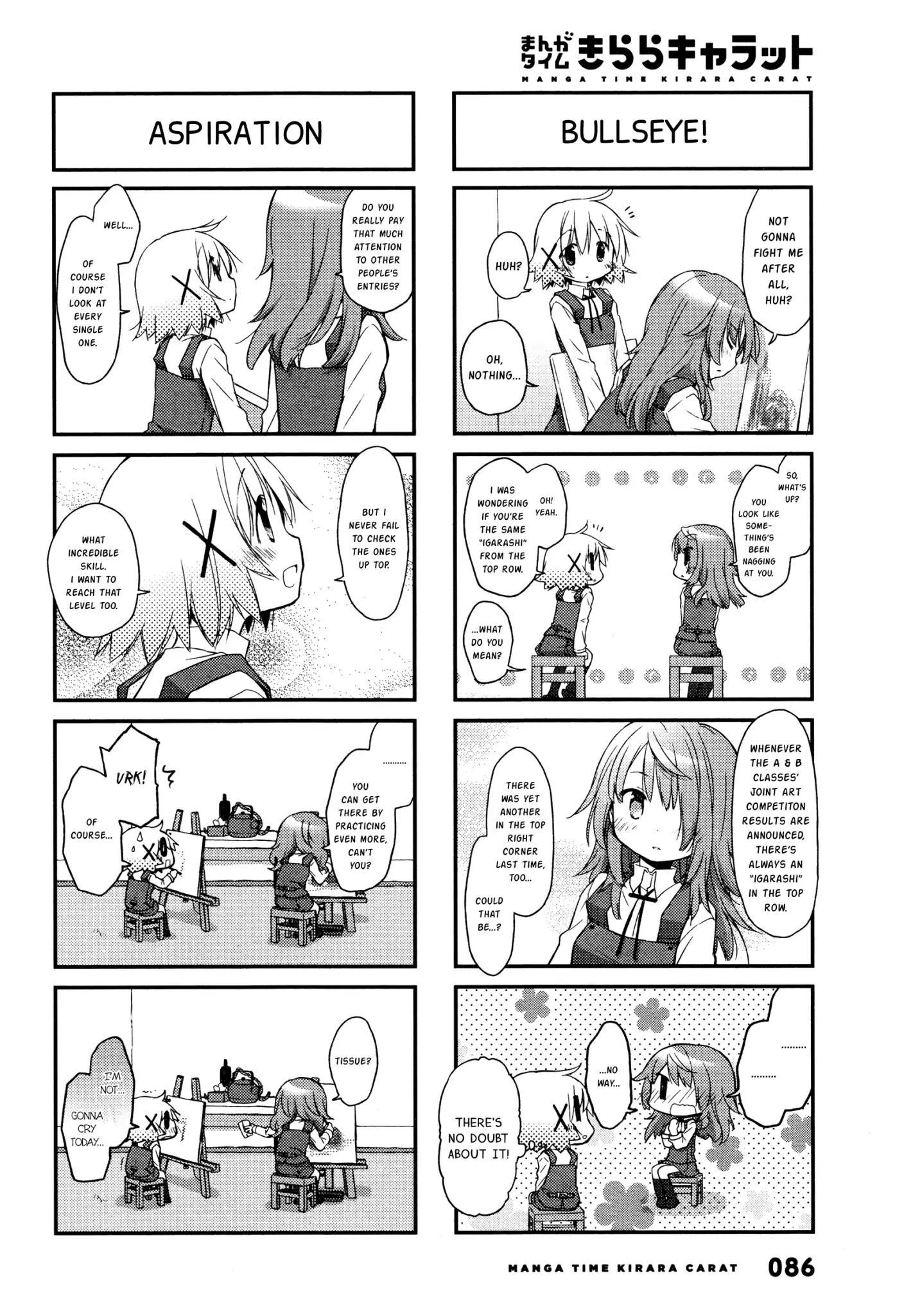 Hidamari Sketch chapter 139 - page 4