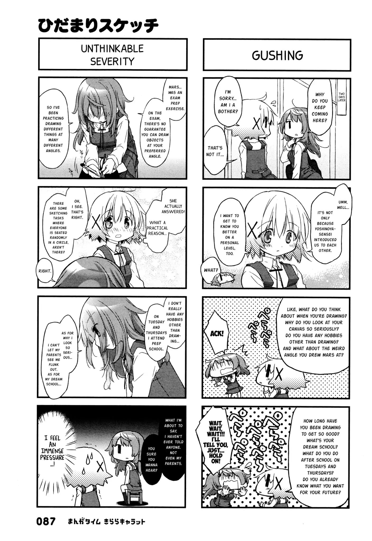 Hidamari Sketch chapter 139 - page 5