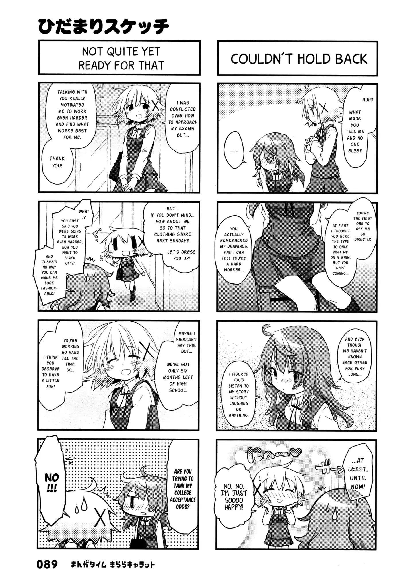 Hidamari Sketch chapter 139 - page 7