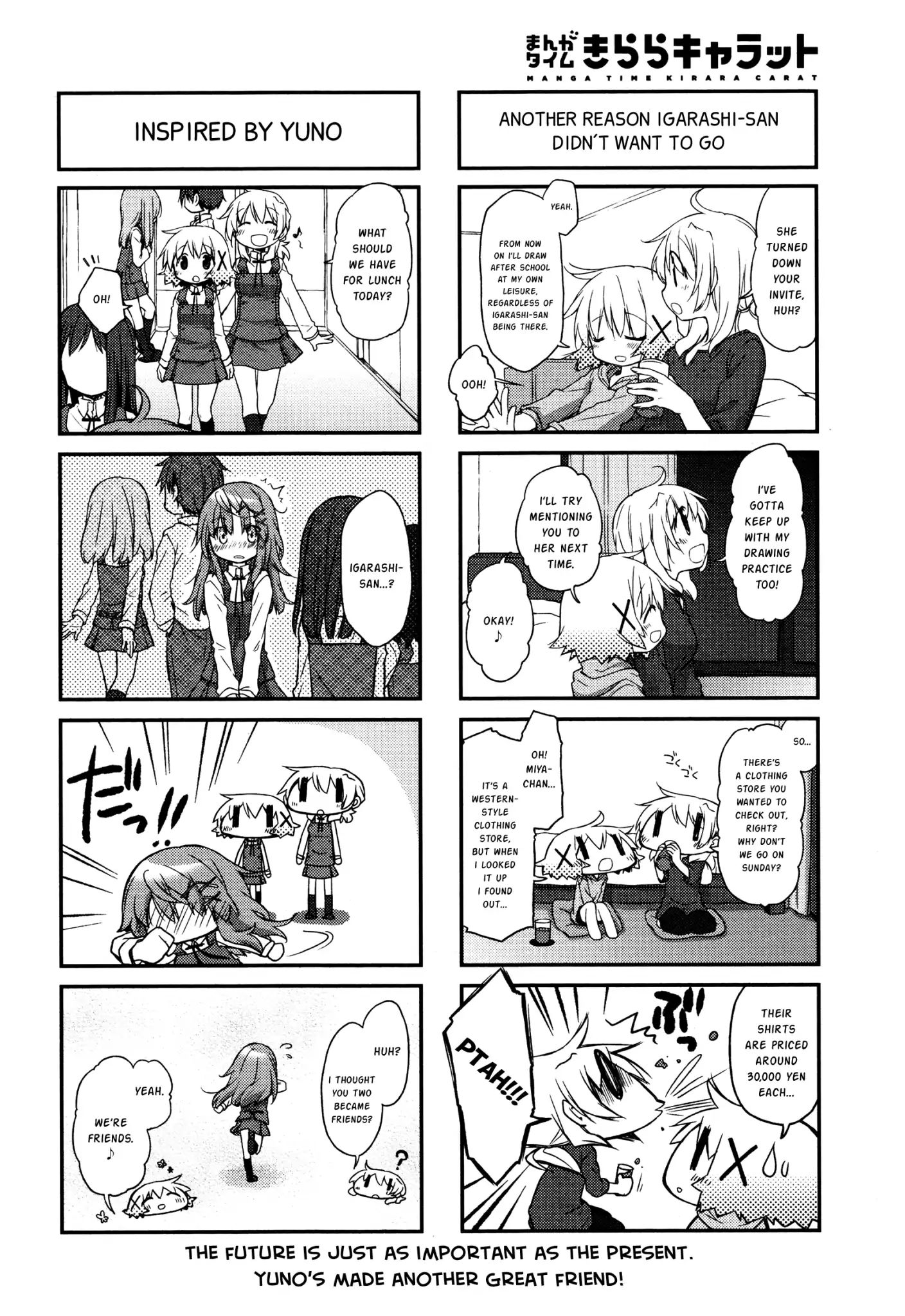 Hidamari Sketch chapter 139 - page 8