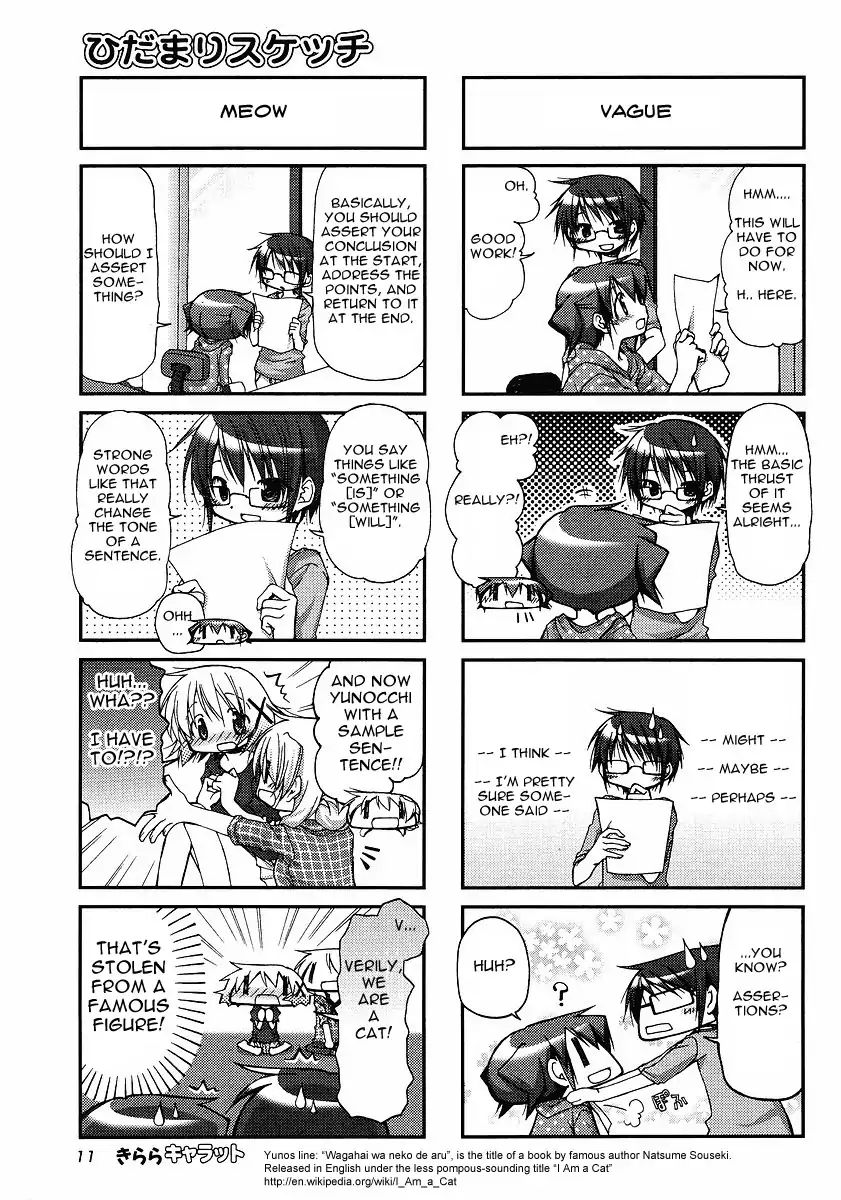 Hidamari Sketch chapter 64 - page 6