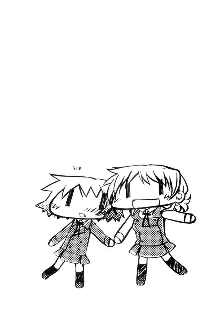 Hidamari Sketch chapter 31 - page 6