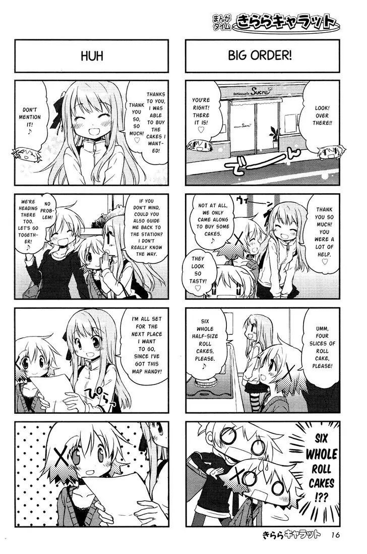 Hidamari Sketch chapter 107 - page 4