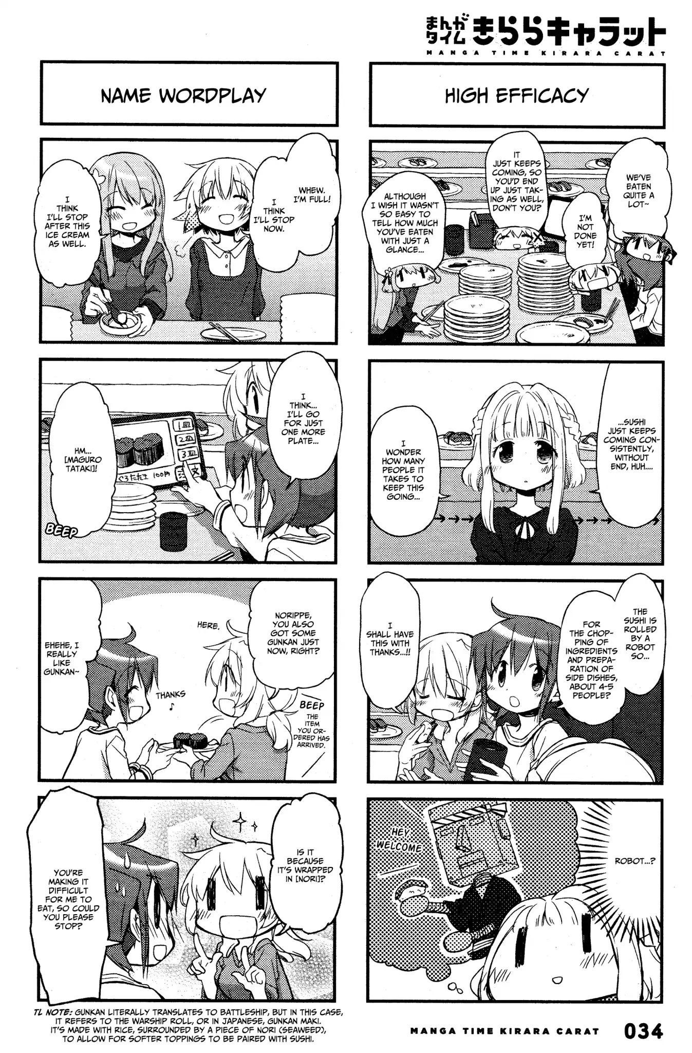 Hidamari Sketch chapter 140 - page 4