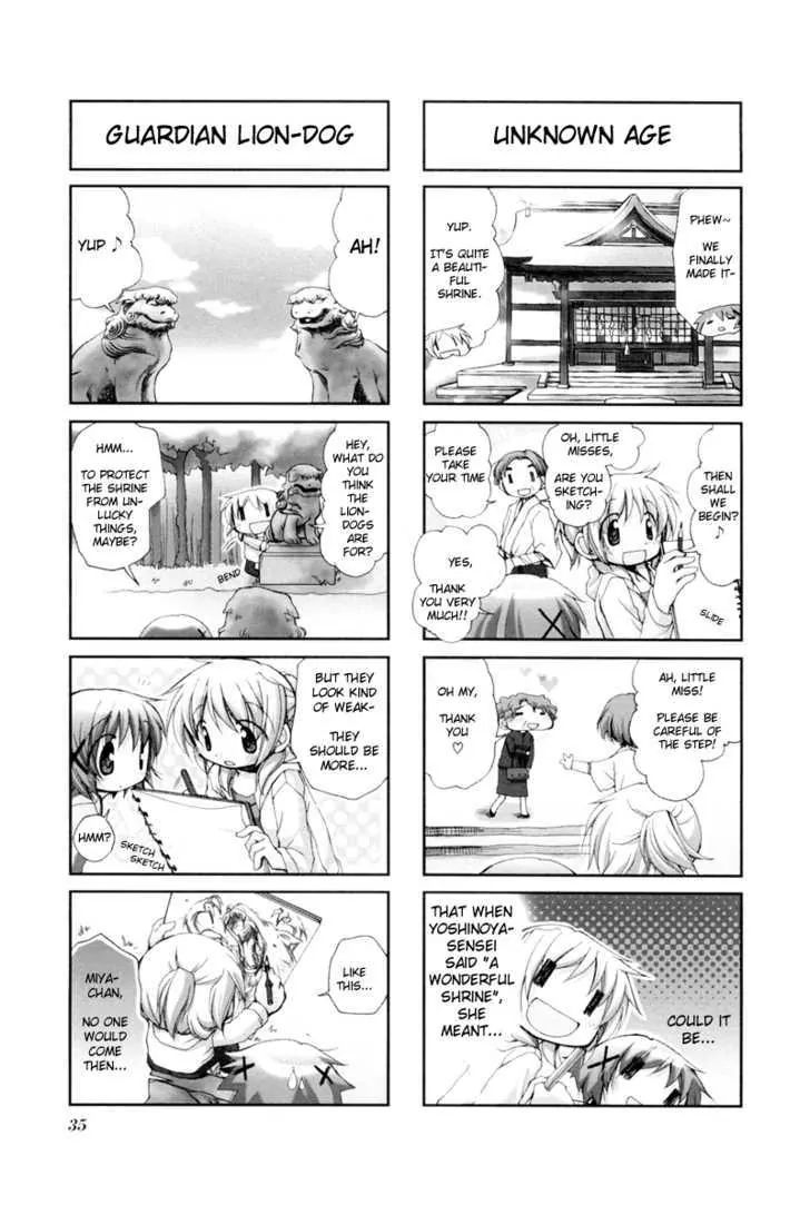 Hidamari Sketch chapter 32 - page 3