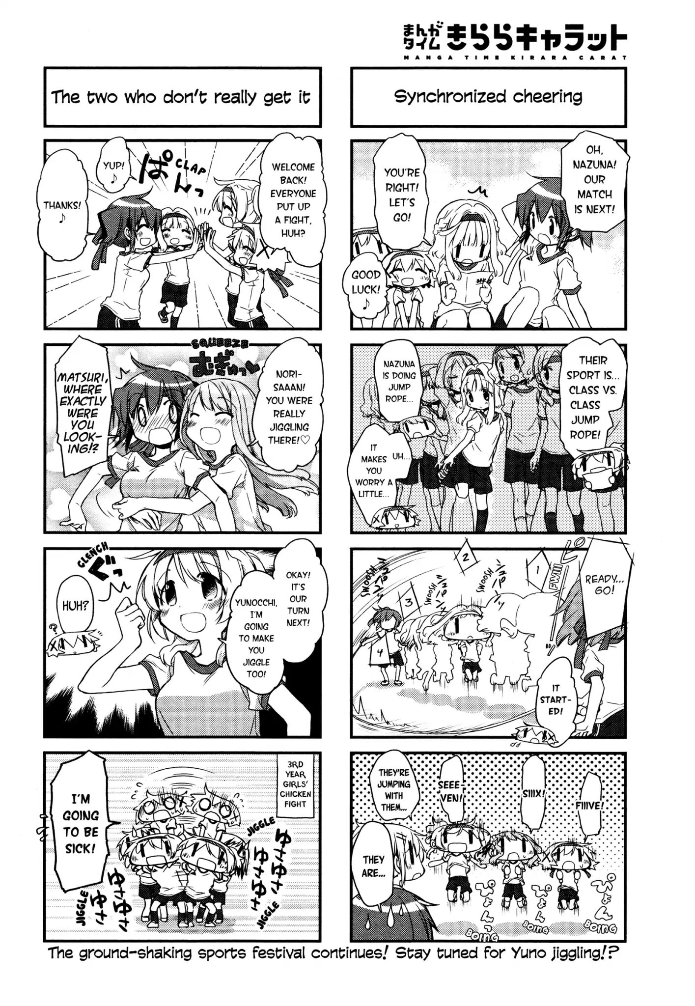 Hidamari Sketch chapter 141 - page 4