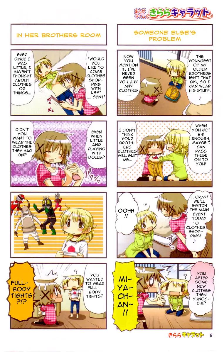 Hidamari Sketch chapter 66 - page 3