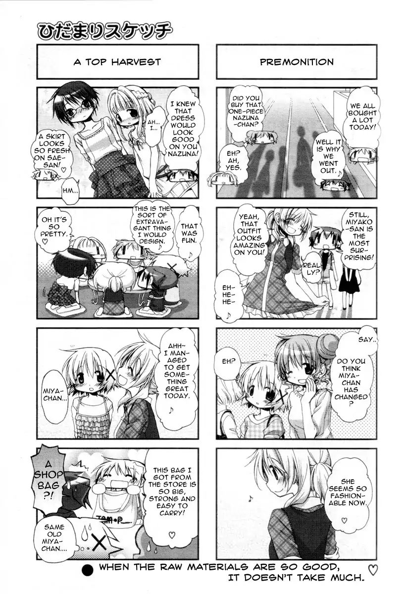 Hidamari Sketch chapter 66 - page 8