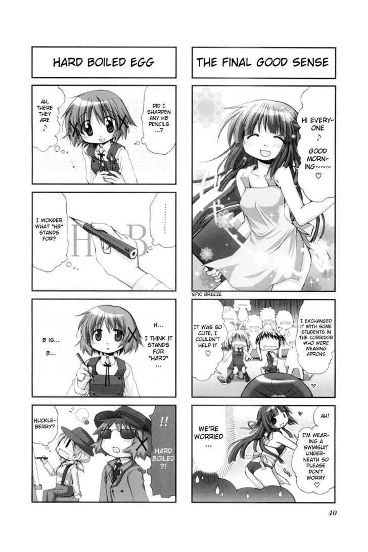Hidamari Sketch chapter 33 - page 2