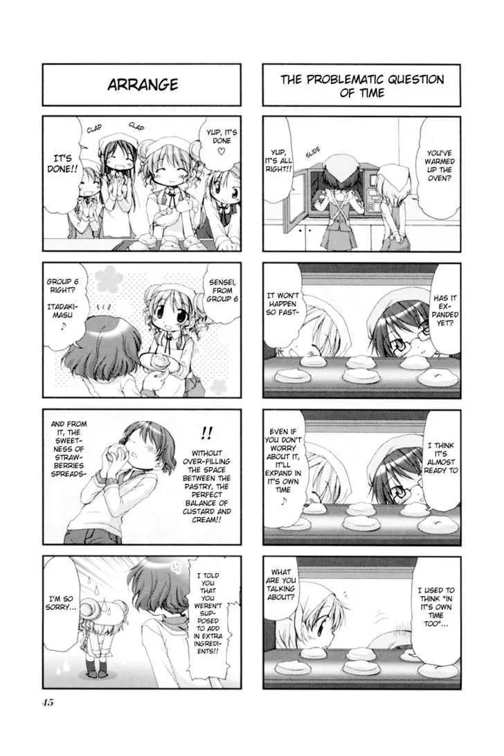 Hidamari Sketch chapter 33 - page 7