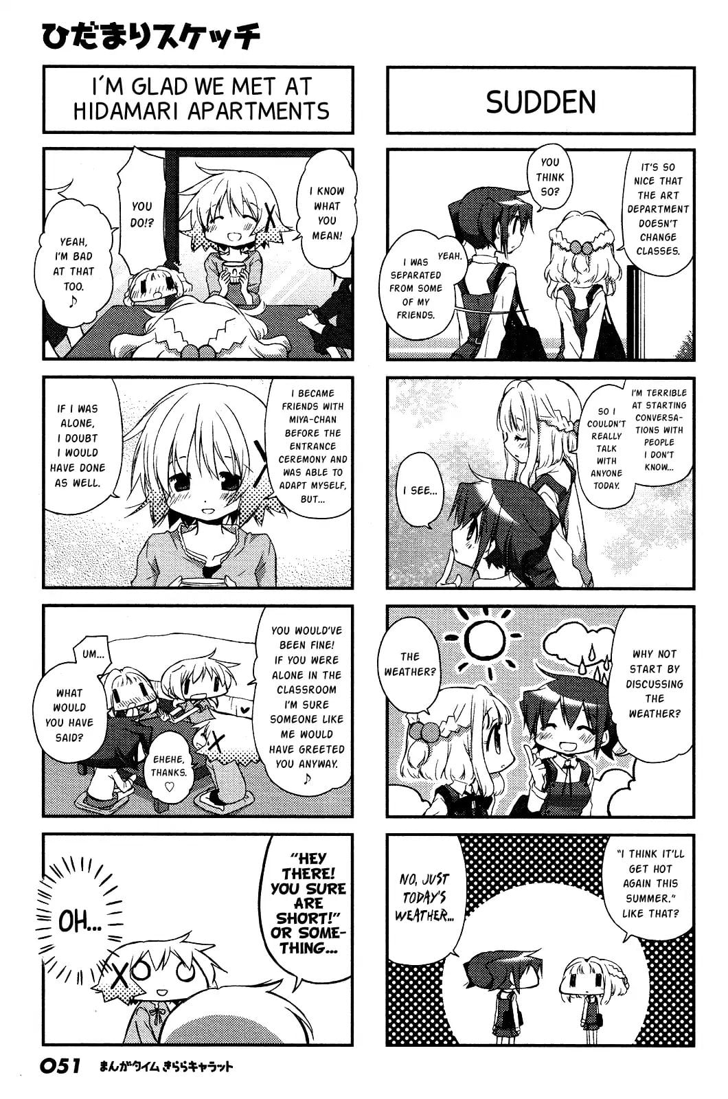 Hidamari Sketch chapter 109 - page 5