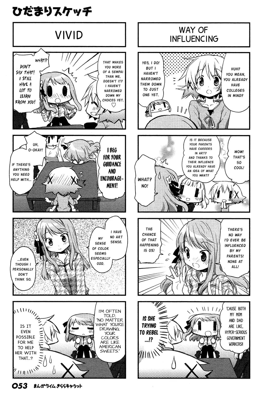 Hidamari Sketch chapter 109 - page 7
