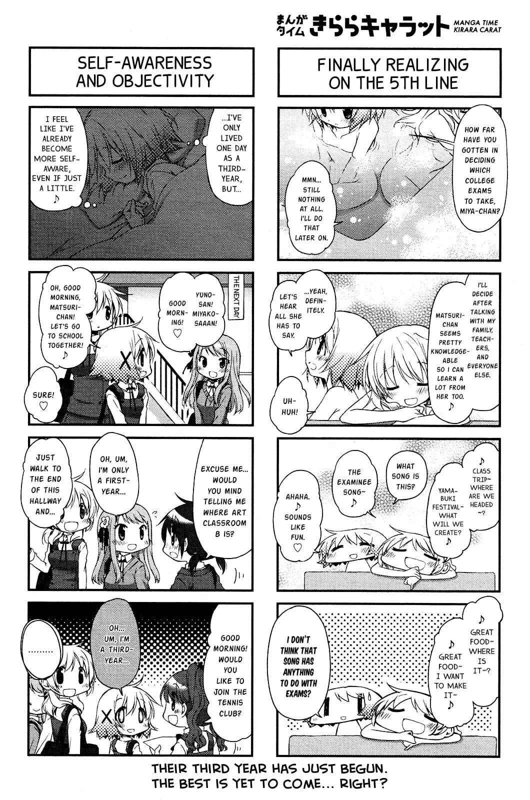 Hidamari Sketch chapter 109 - page 9