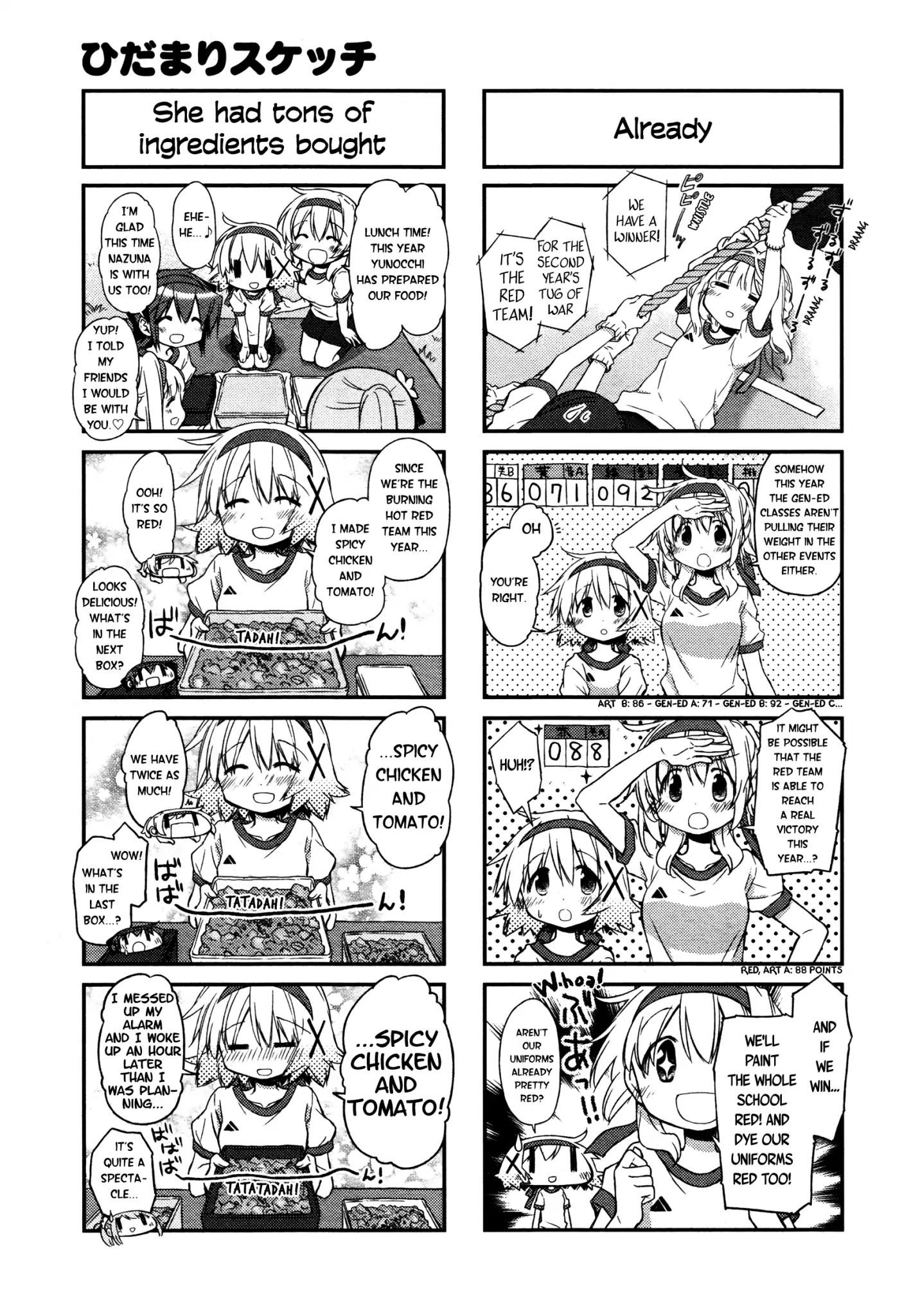 Hidamari Sketch chapter 142 - page 3