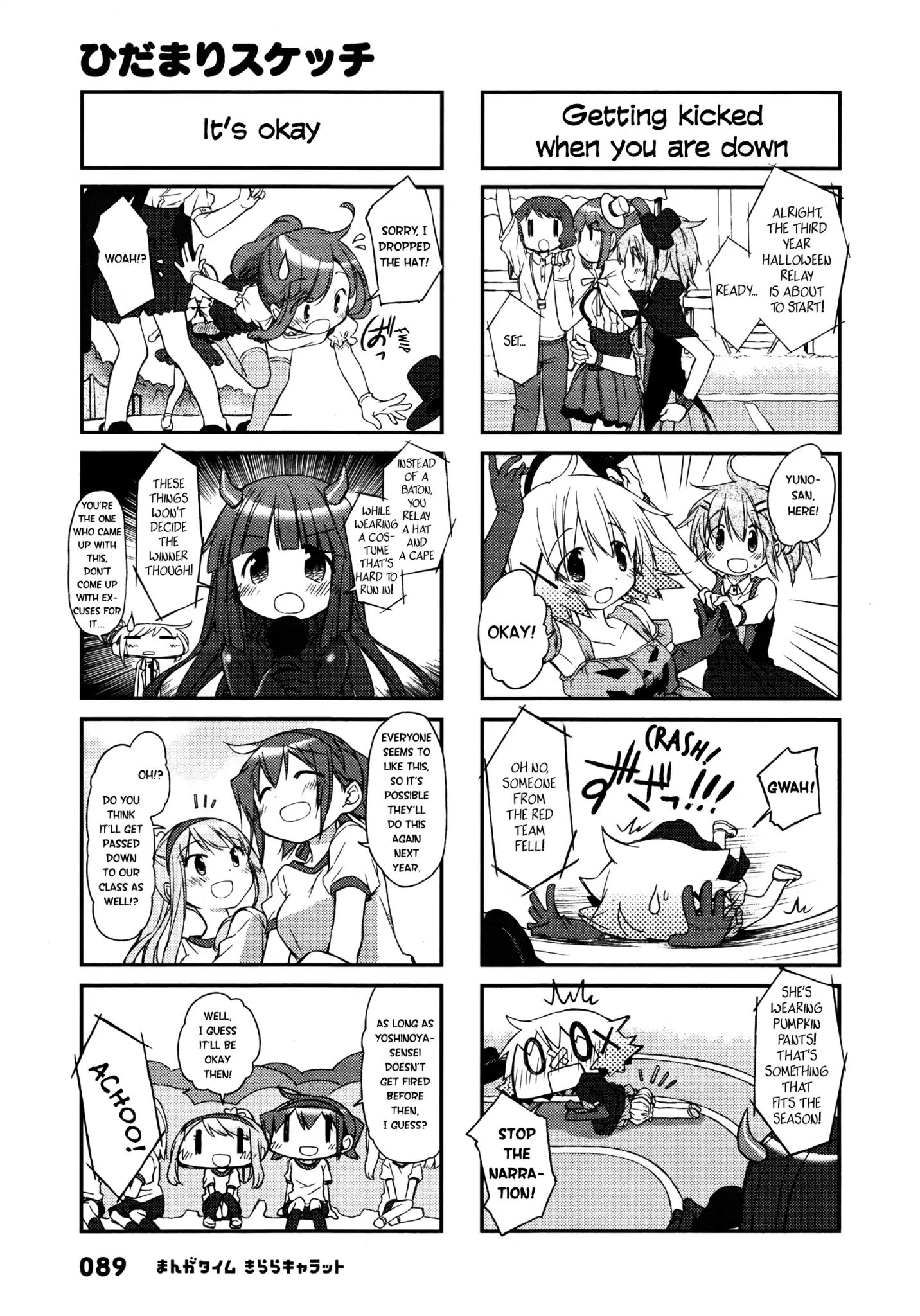 Hidamari Sketch chapter 142 - page 5