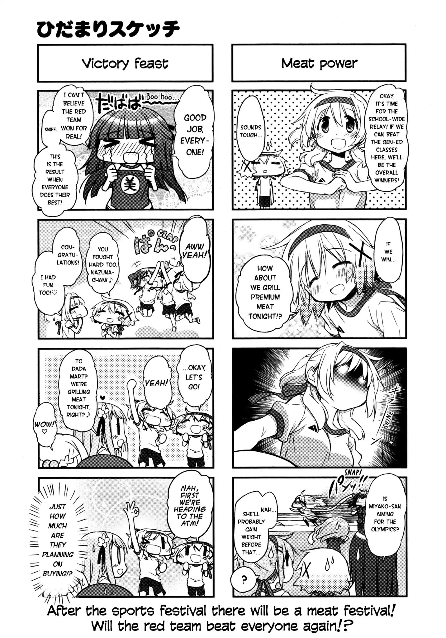 Hidamari Sketch chapter 142 - page 7
