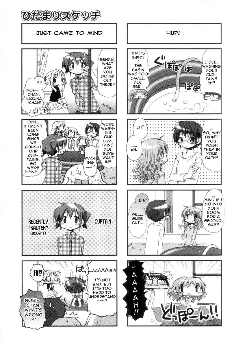 Hidamari Sketch chapter 67 - page 5