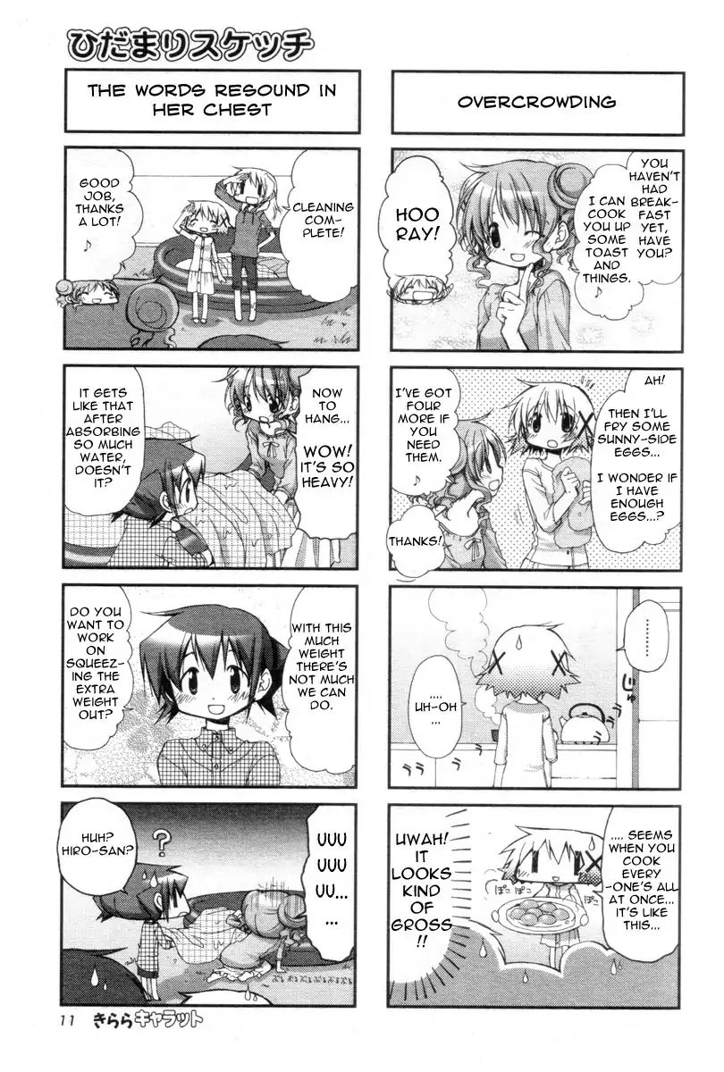 Hidamari Sketch chapter 67 - page 7