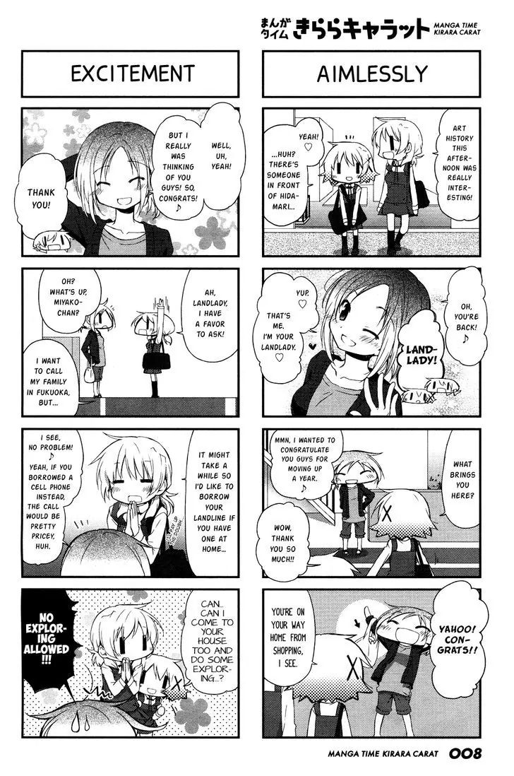 Hidamari Sketch chapter 110 - page 5