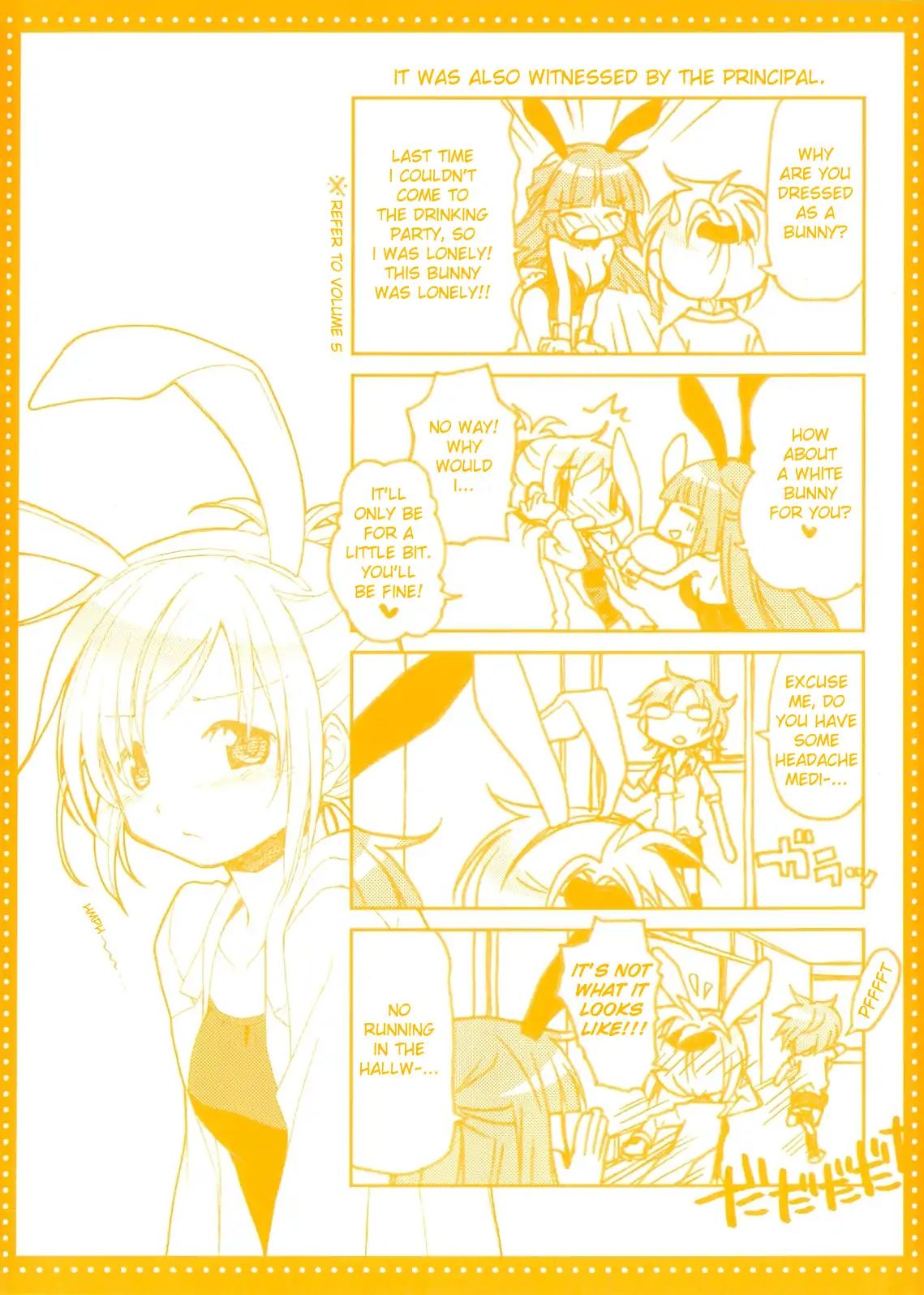 Hidamari Sketch chapter 67.5 - page 3