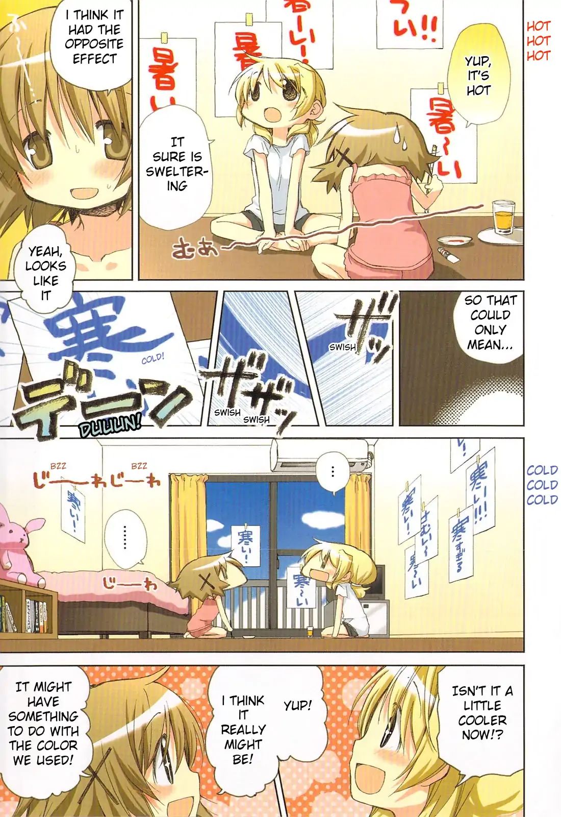 Hidamari Sketch chapter 67.5 - page 8