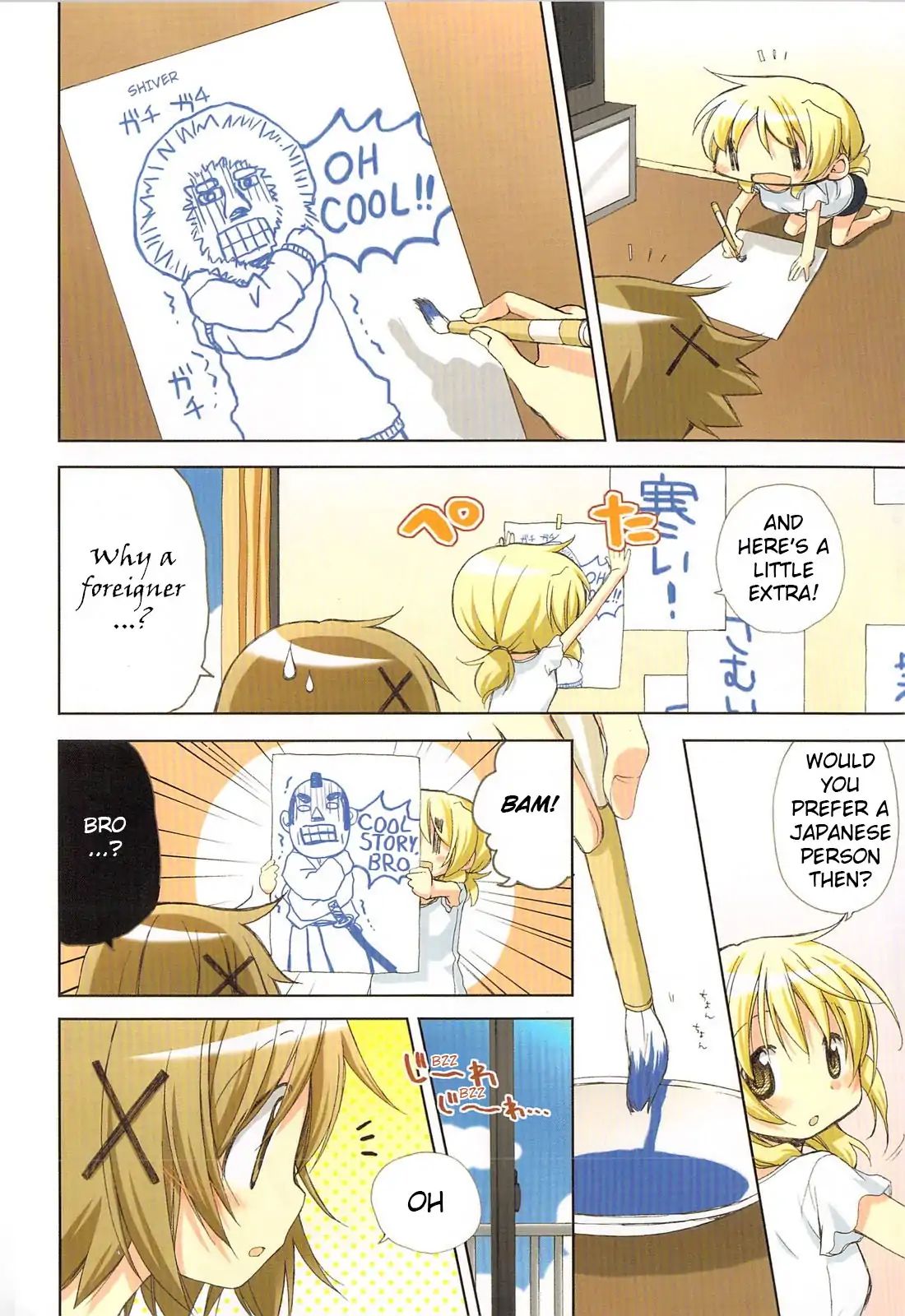 Hidamari Sketch chapter 67.5 - page 9
