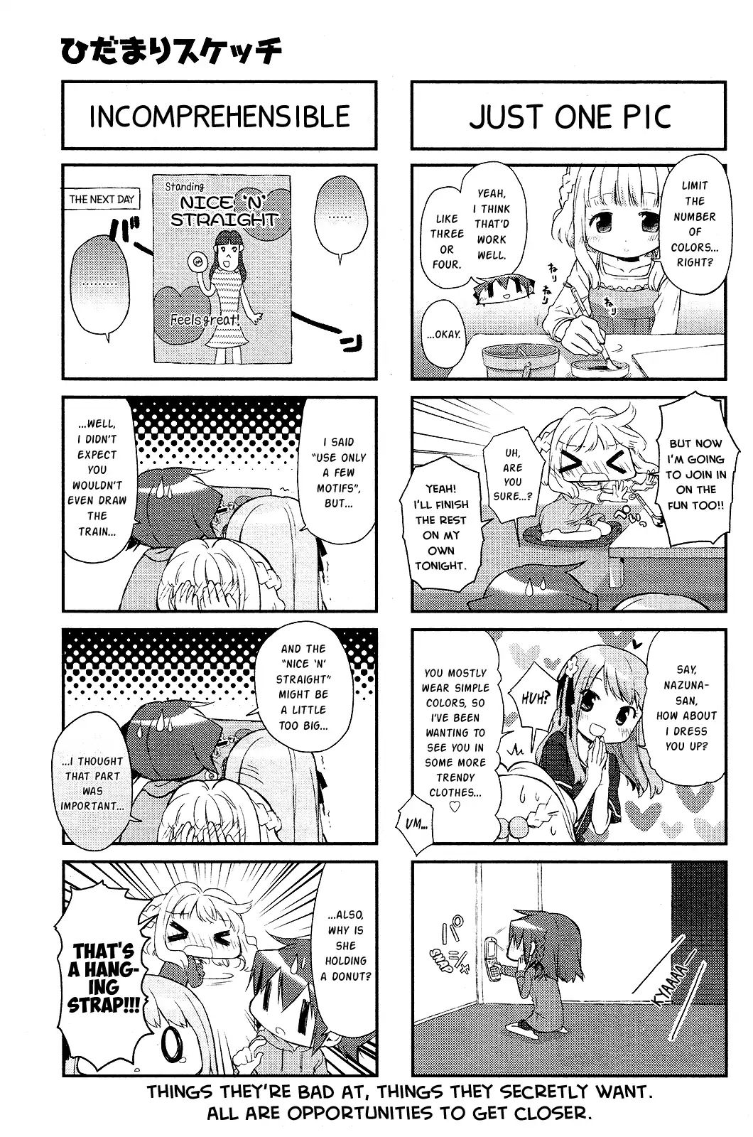 Hidamari Sketch chapter 111 - page 5