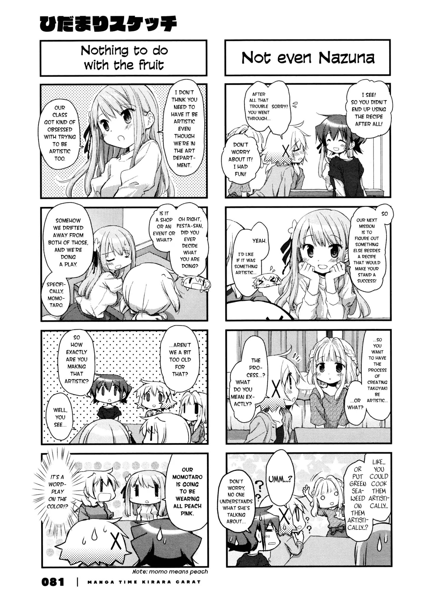 Hidamari Sketch chapter 144 - page 3