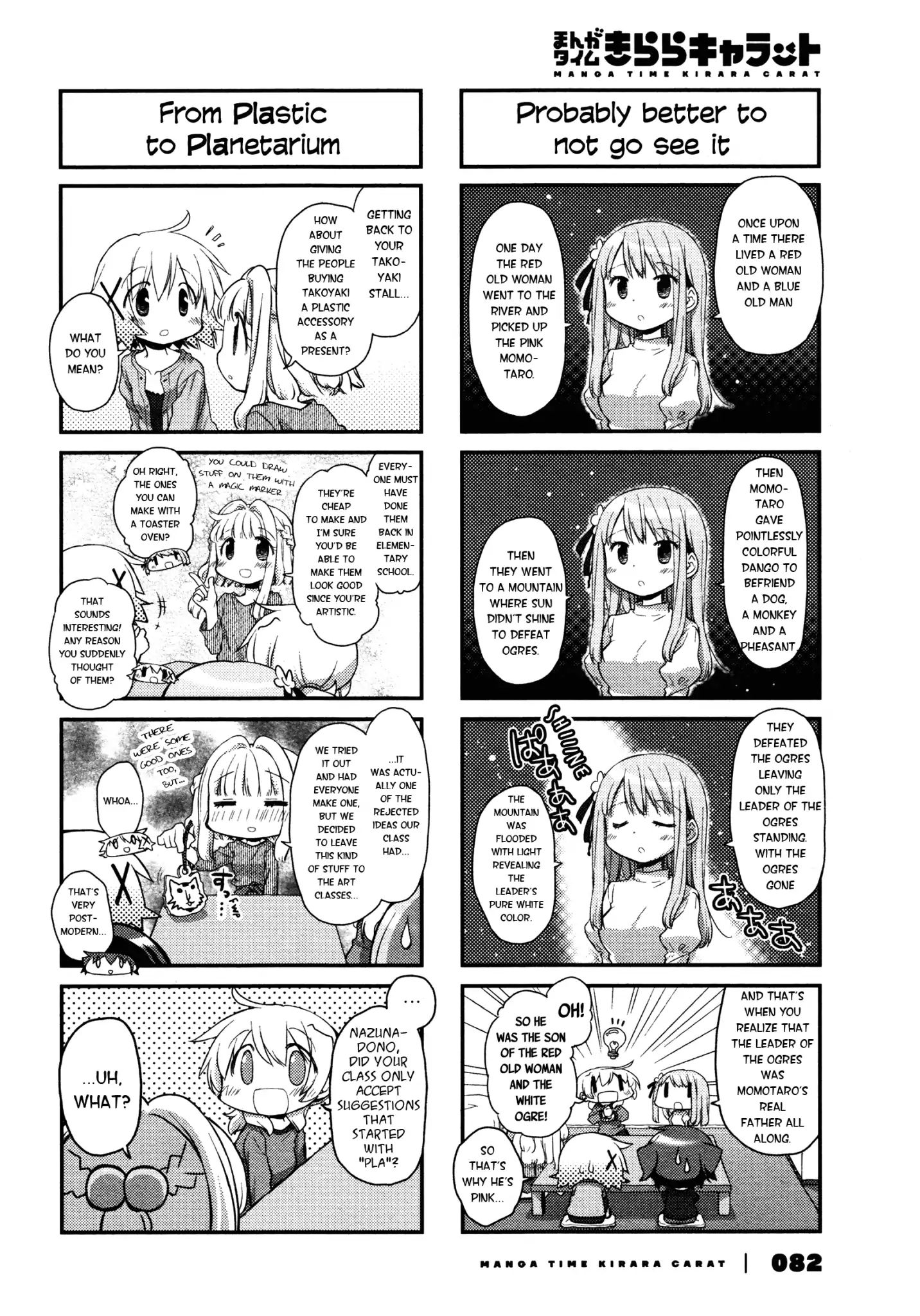 Hidamari Sketch chapter 144 - page 4