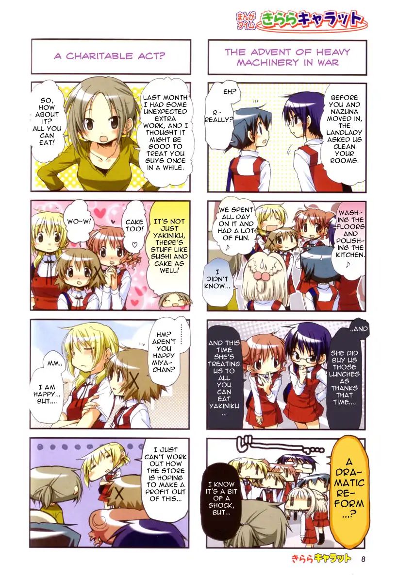 Hidamari Sketch chapter 68 - page 3