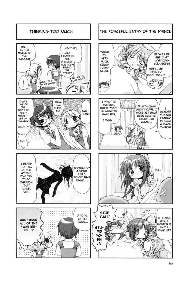 Hidamari Sketch chapter 36 - page 4