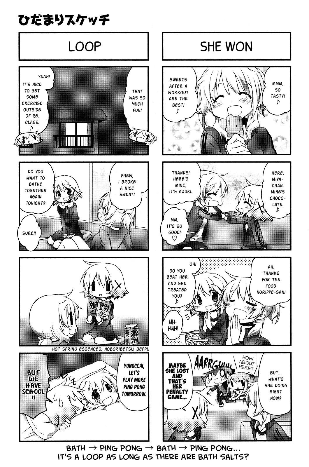 Hidamari Sketch chapter 112 - page 7
