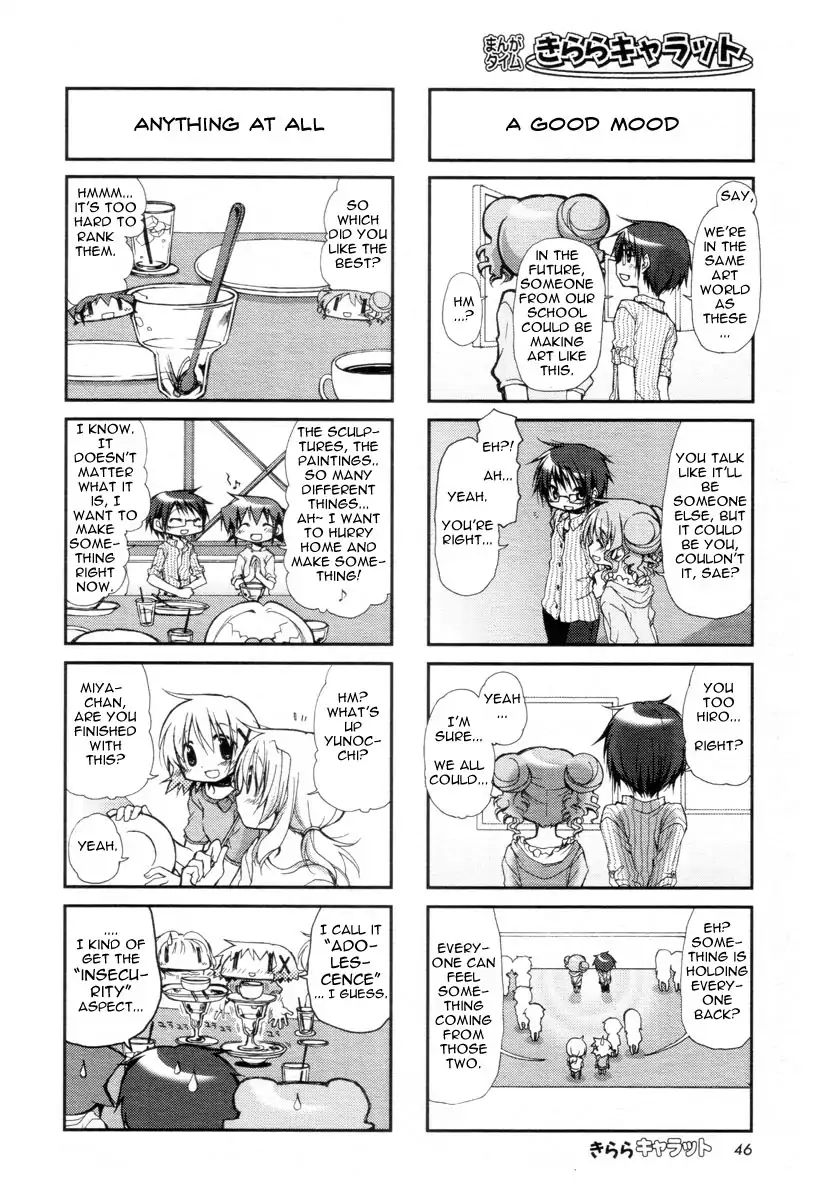 Hidamari Sketch chapter 69 - page 6