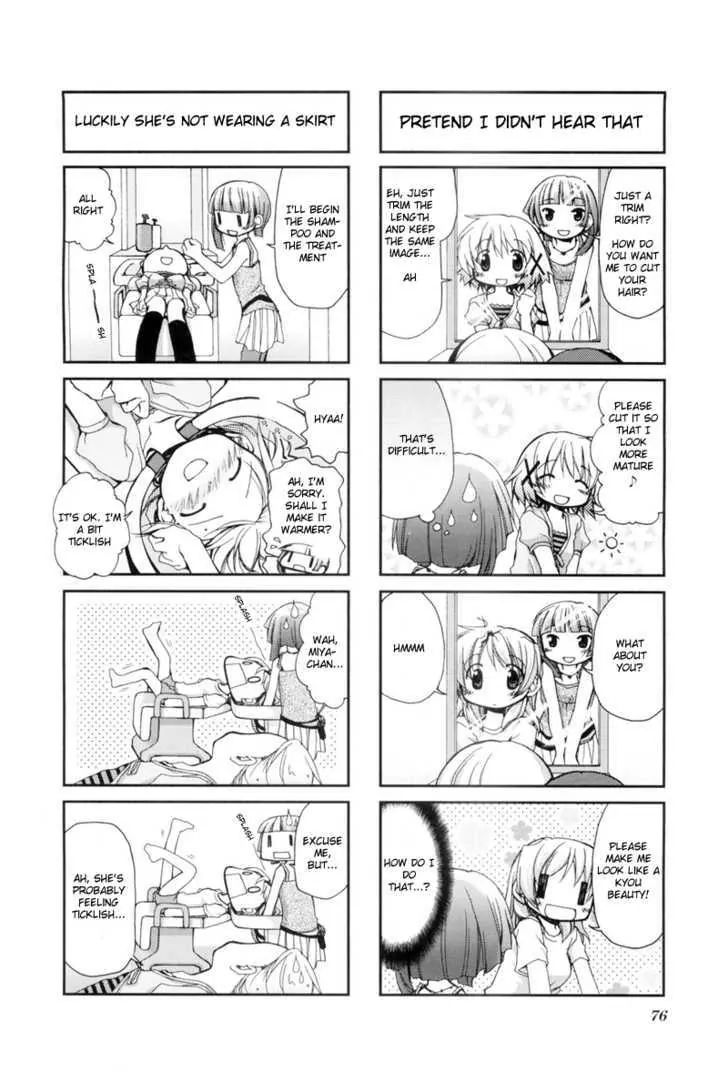 Hidamari Sketch chapter 37 - page 4