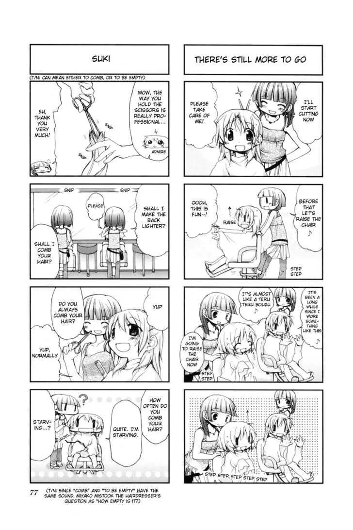 Hidamari Sketch chapter 37 - page 5