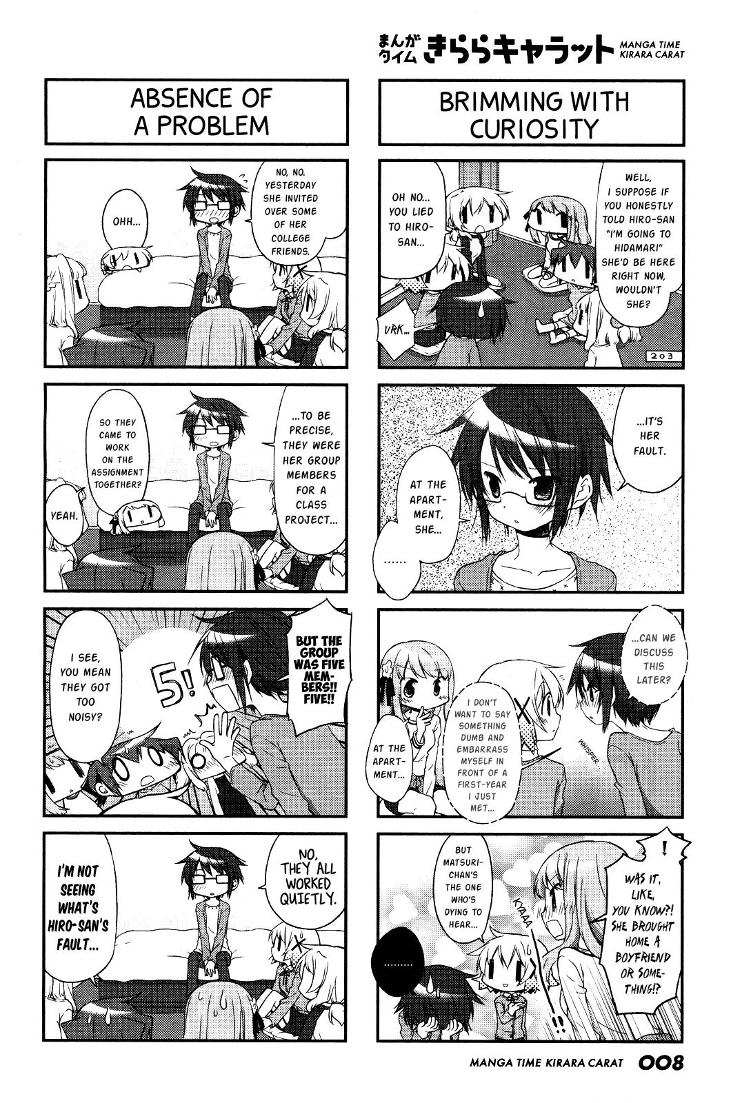 Hidamari Sketch chapter 113 - page 5