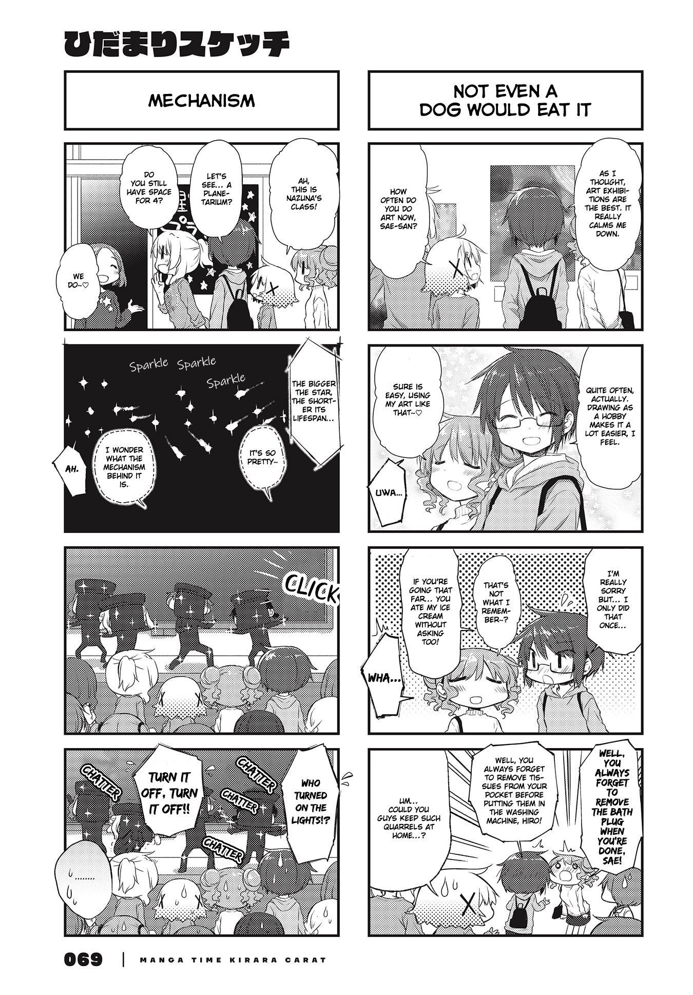 Hidamari Sketch chapter 146 - page 3