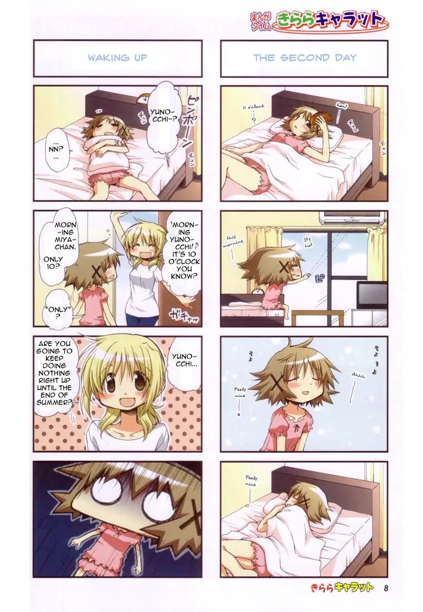Hidamari Sketch chapter 70 - page 3