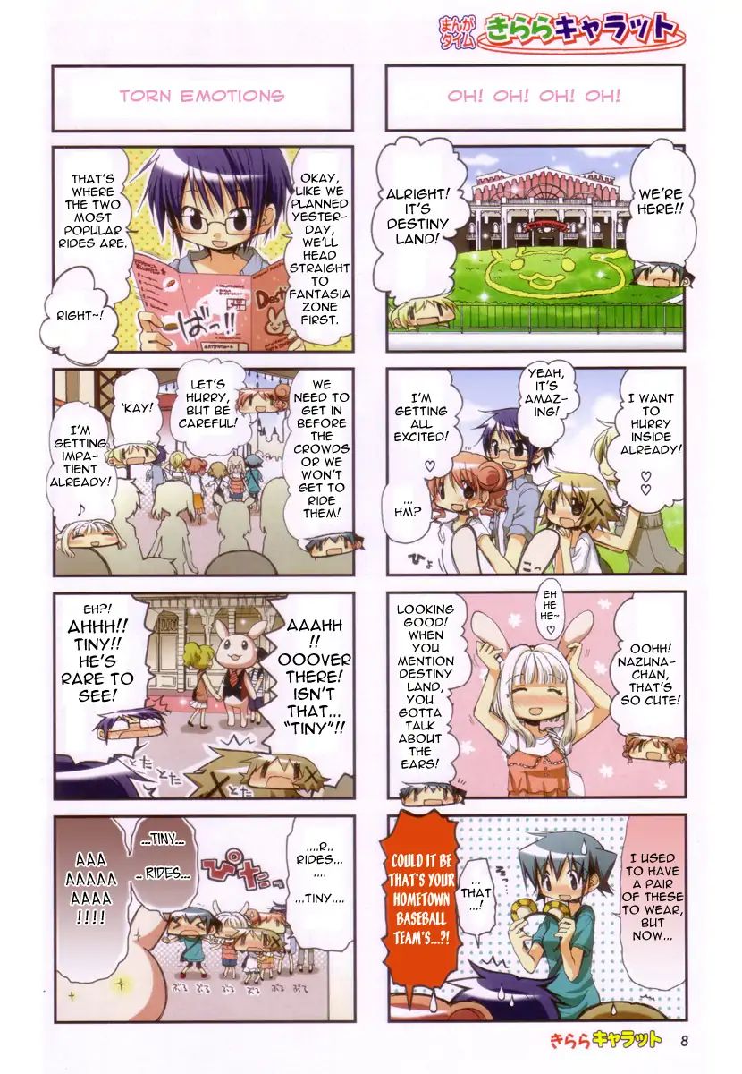 Hidamari Sketch chapter 71 - page 3