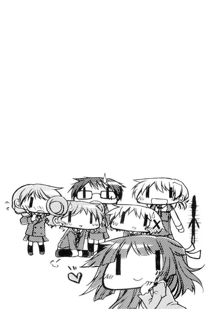 Hidamari Sketch chapter 39 - page 10
