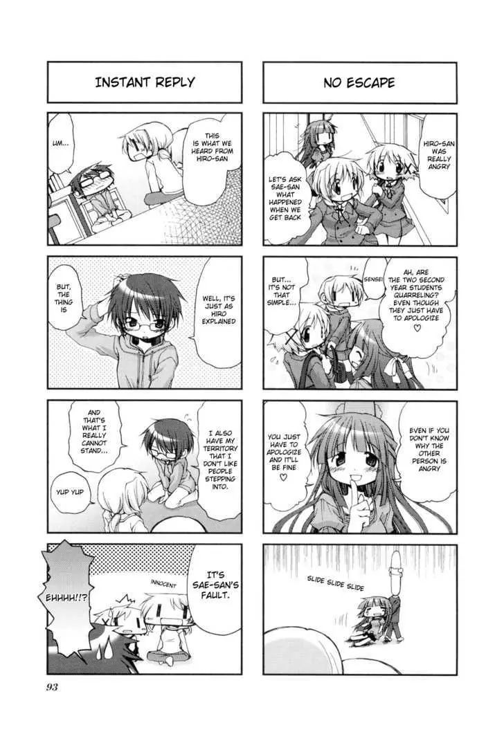 Hidamari Sketch chapter 39 - page 5
